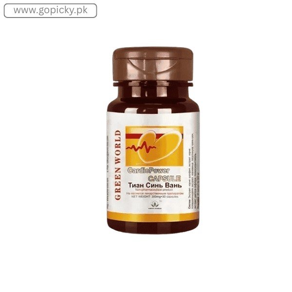 Cardiopower Capsules In Pakistan