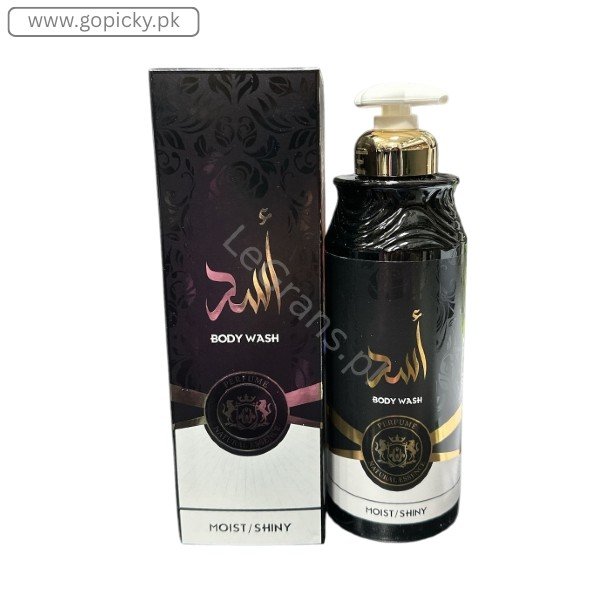 Wellice Asad Body Wash Price in Pakistan