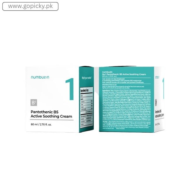 numbuzin - No.1 Pantothenic B5 Active Soothing Cream in Pakistan