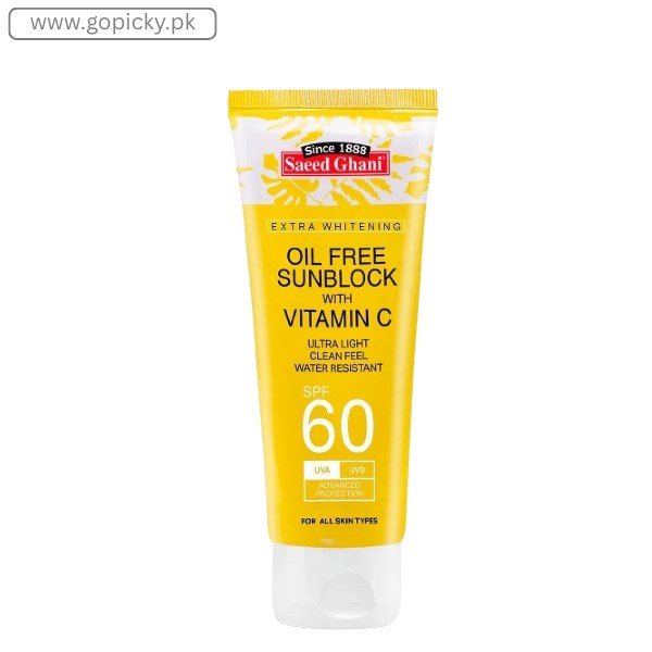 Sunblock SPF 60 with Vitamin C Price in Pakistan