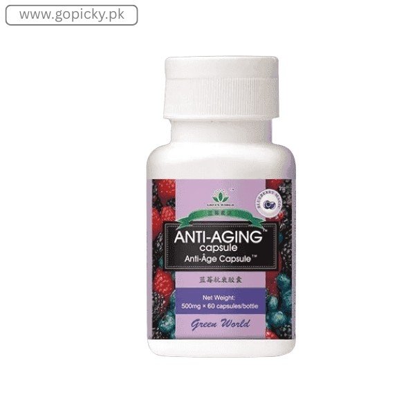 Green World Blueberry Anti Aging Capsule in Pakistan