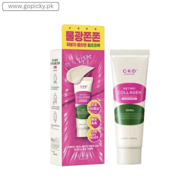 CKD Guaranteed - Retino Collagen Small Molecule 300 Cream in Pakistan