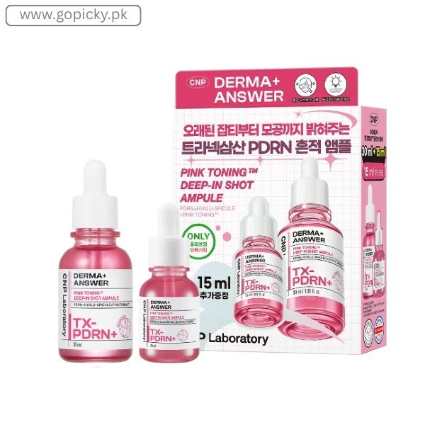 CNP Laboratory - Derma+ Answer Pink Toning Deep-In Shot Ampule in Pakistan