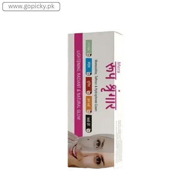 My Makeup Mometasone Tretinoin Cream in Pakistan