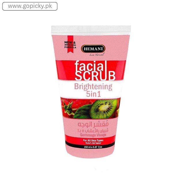 Hemani Facial Scrub Whitening 5 in 1 Price in Pakistan