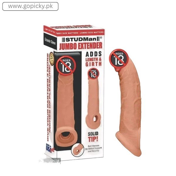 Double Hole Condom In Pakistan