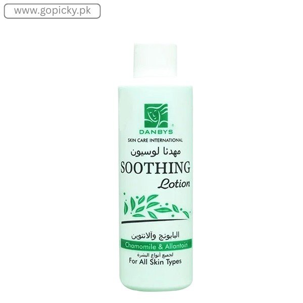 Danbys Soothing Lotion Price in Pakistan